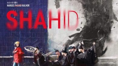 shahid
